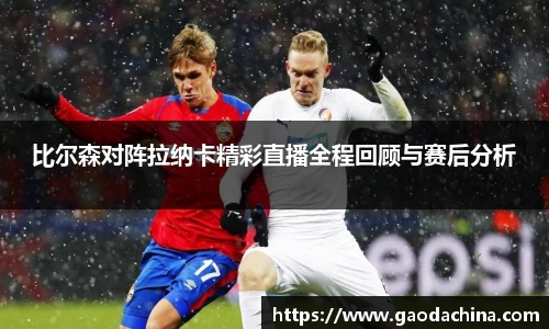 qyg体育官网入口