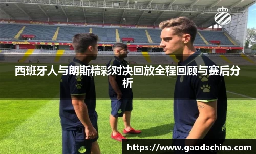 qyg体育官网入口
