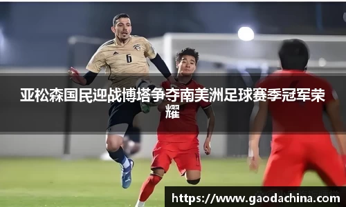 qyg体育官网入口