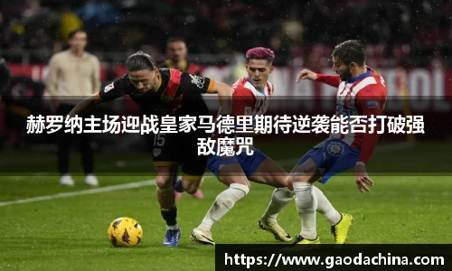 qyg体育官网入口