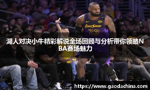 奇异果qyg网页版