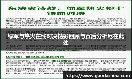奇异果qyg网页版