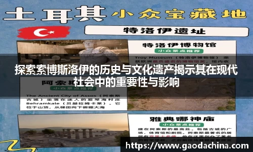 奇异果qyg网页版