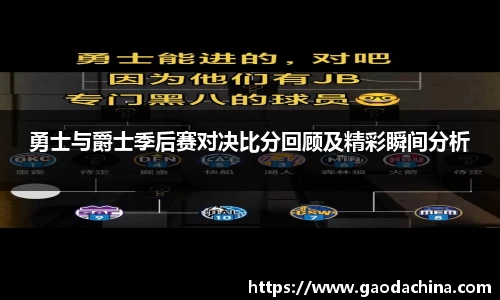 奇异果体育
