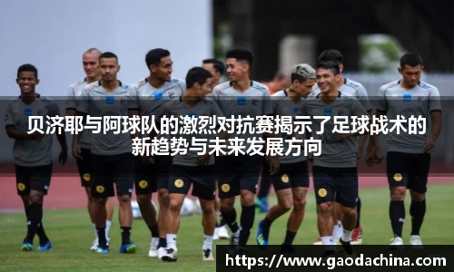 奇异果qyg网页版