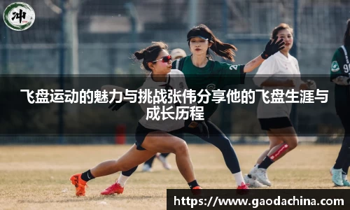 qyg体育官网入口