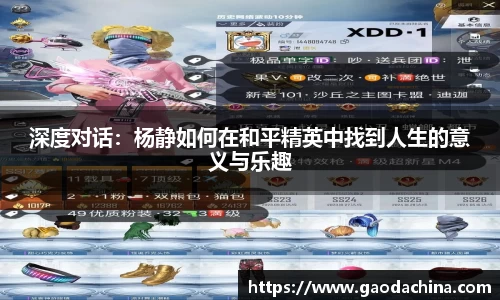 qyg体育官网入口