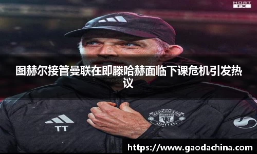 qyg体育官网入口