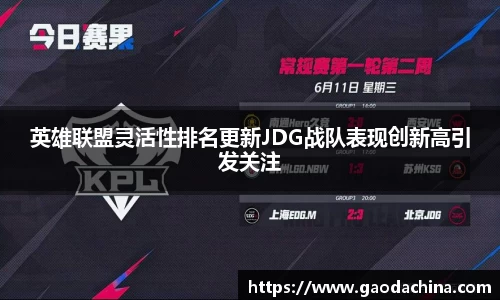 qyg体育官网入口