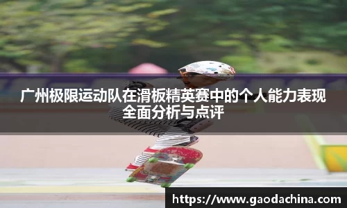 奇异果体育