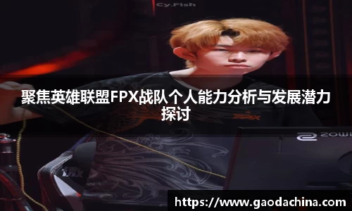 奇异果体育