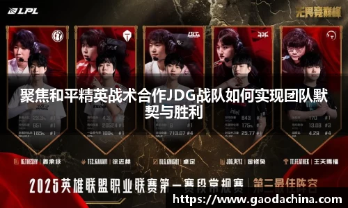 qyg体育官网入口