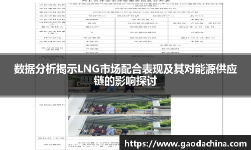 qyg体育官网入口