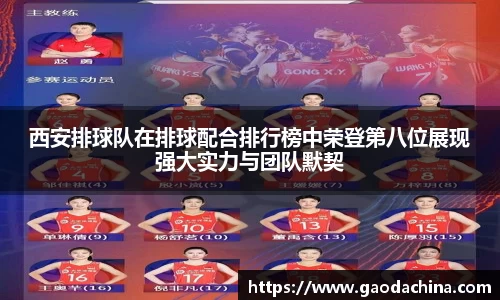 奇异果qyg网页版